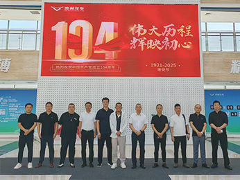 Approfondir le parcours d'exportation automobile : SINOVCLE invité à visiter l'usine automobile de Cowin, formant un partenariat stratégique pour explorer le marché mondial