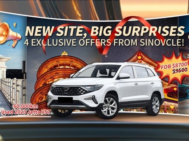 Sinovcle lance des offres à durée limitée pour la Jetta VS7