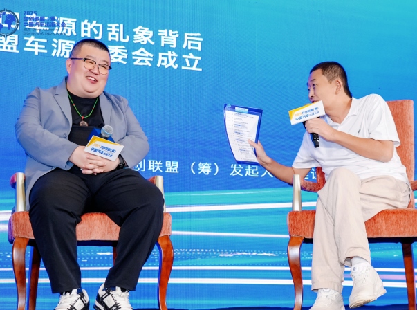 Sinovcle participe à la conférence sur l'exportation automobile en Chine, partageant ses connaissances sur l'approvisionnement automobile, la collaboration industrielle et l'expansion à l'étranger.