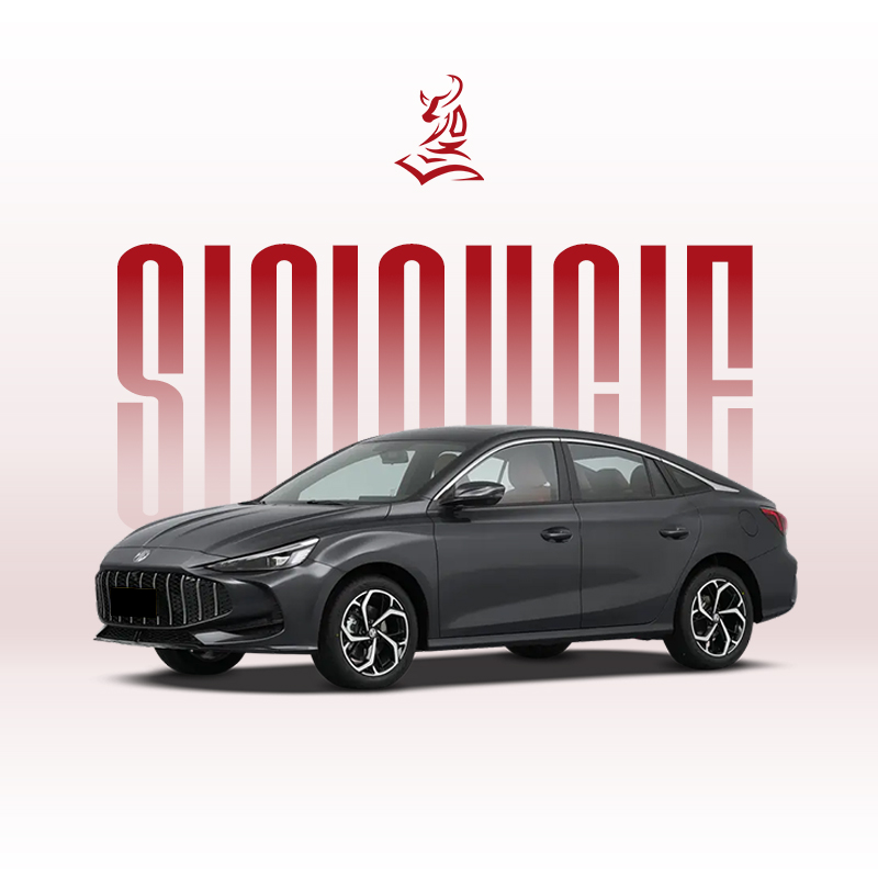 Nouvelle MG 5 2026 : la nouvelle génération de berlines d'excellence mondiale | Exportation depuis la Chine