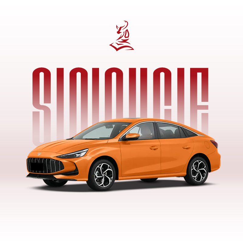 Nouvelle MG 5 2026 : la nouvelle génération de berlines d'excellence mondiale | Exportation depuis la Chine