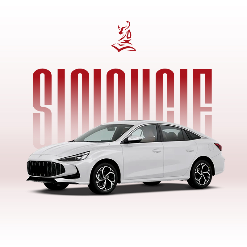 Nouvelle MG 5 2026 : la nouvelle génération de berlines d'excellence mondiale | Exportation depuis la Chine