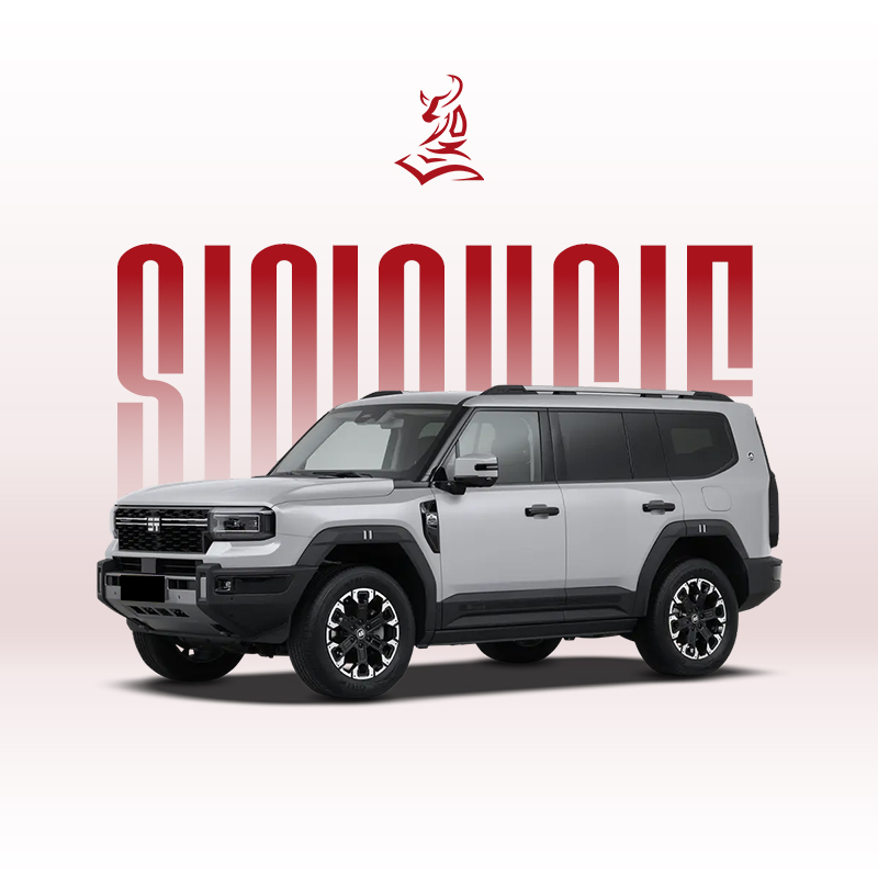 Jetour Zongheng G700 2025 | SUV d'exportation en vrac pour concessionnaires et distributeurs