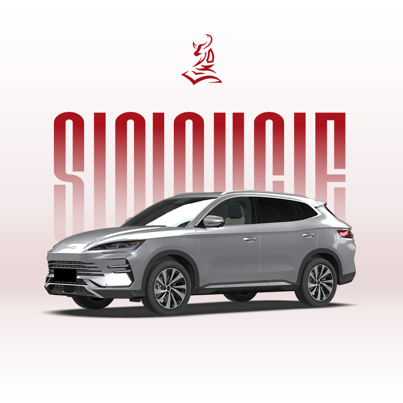 Nouveau modèle BYD Song Plus DM-i 2024 : un SUV hybride aux performances performantes