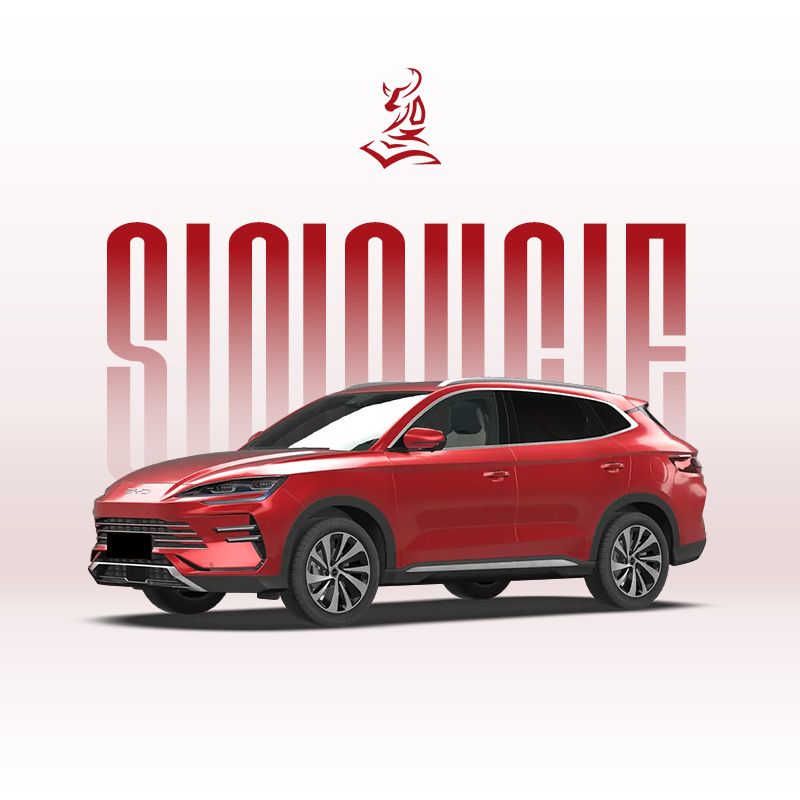 Nouveau modèle BYD Song Plus DM-i 2024 : un SUV hybride aux performances performantes