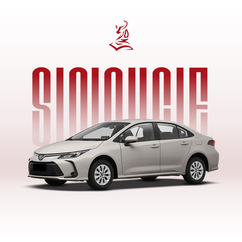 Toyota Corolla 1.2T 2024 Édition Pioneer et Elite