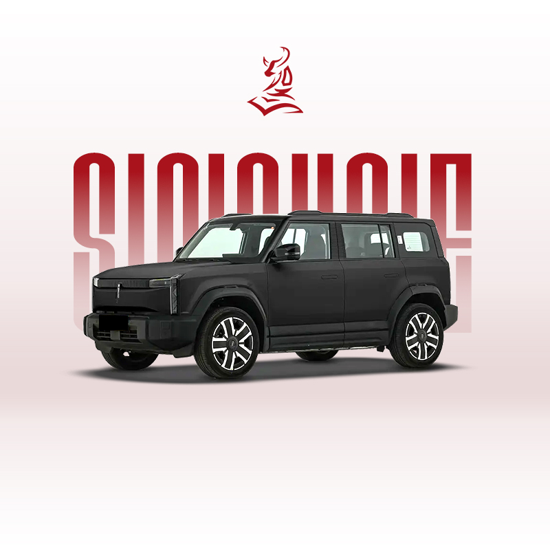 Chery iCAR 03 electric SUV side view