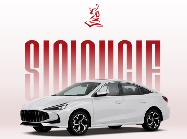 Analyse approfondie de la MG5 Export 2026 : Pourquoi cette berline fastback à moins de 9 000 $ bat des records chez les concessionnaires en 2025 (Exclusivité Sinovcle)