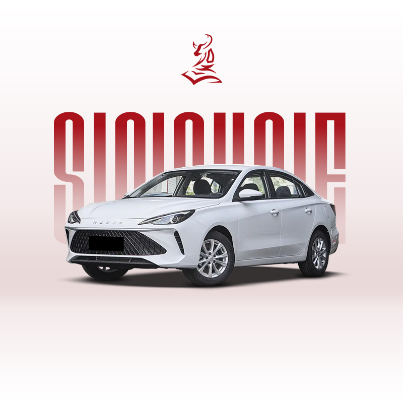 Roewe i5 2026 1.5L Manuelle Édition Confort Voiture d'occasion économique