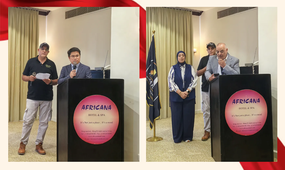 Sinovcle to Establish Automotive Plant and Regional Trade Hub in Egypt Sinovcle to Establish Automotive Plant and Regional Trade Hub in Egypt