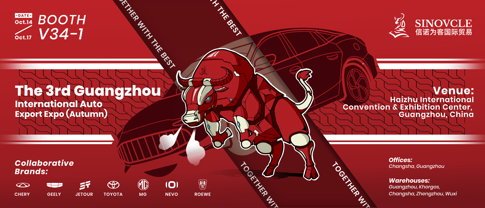 We cordially invite you to visit Sinovcle Booth